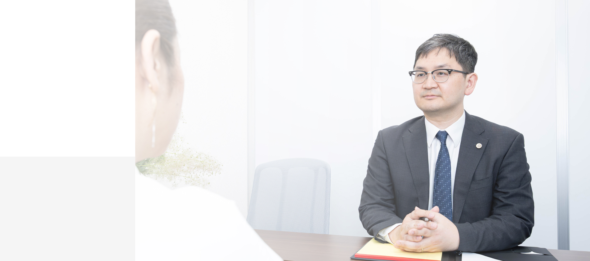 岡本徳大法律事務所